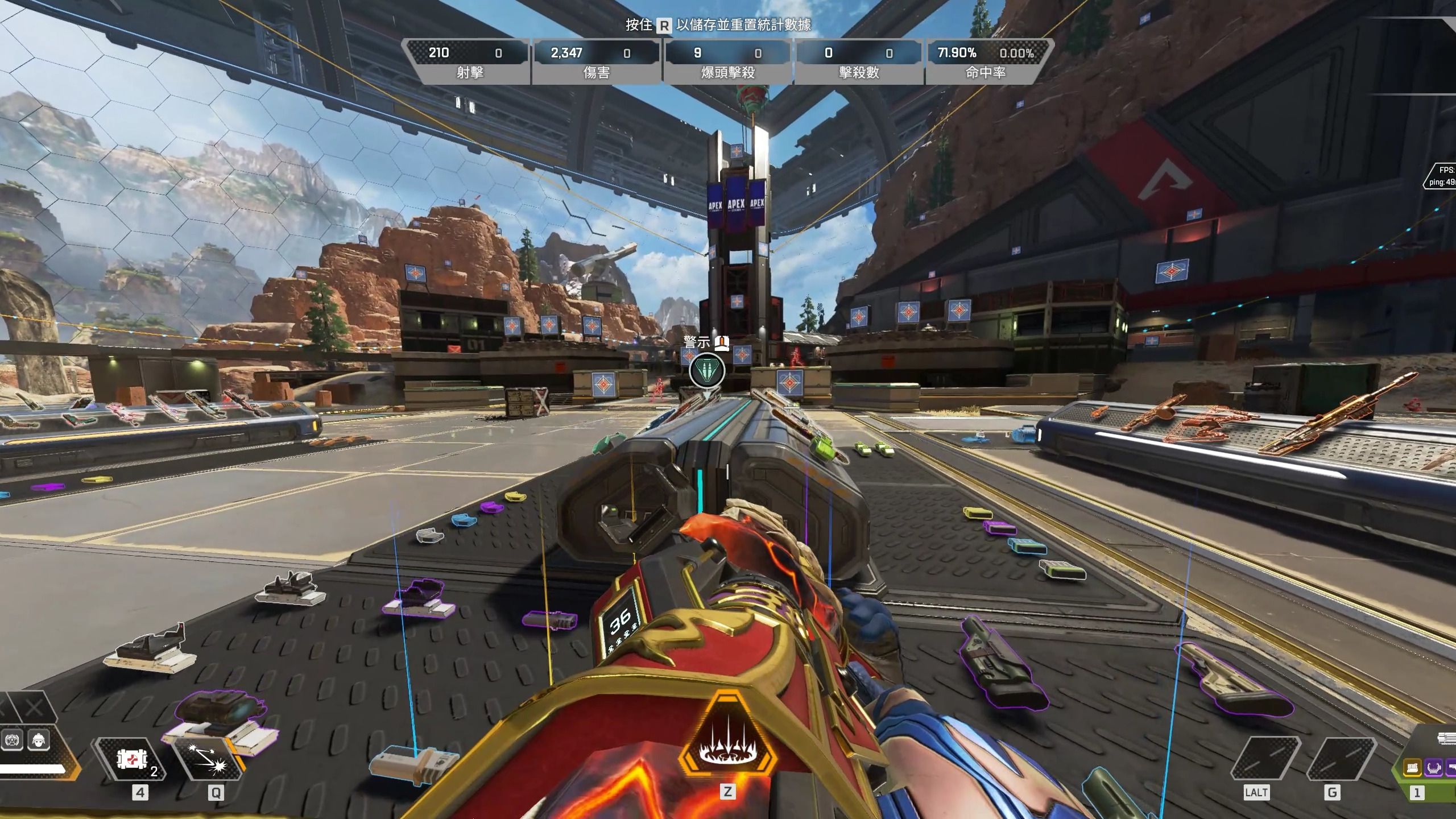 前所未有的 前所未有的