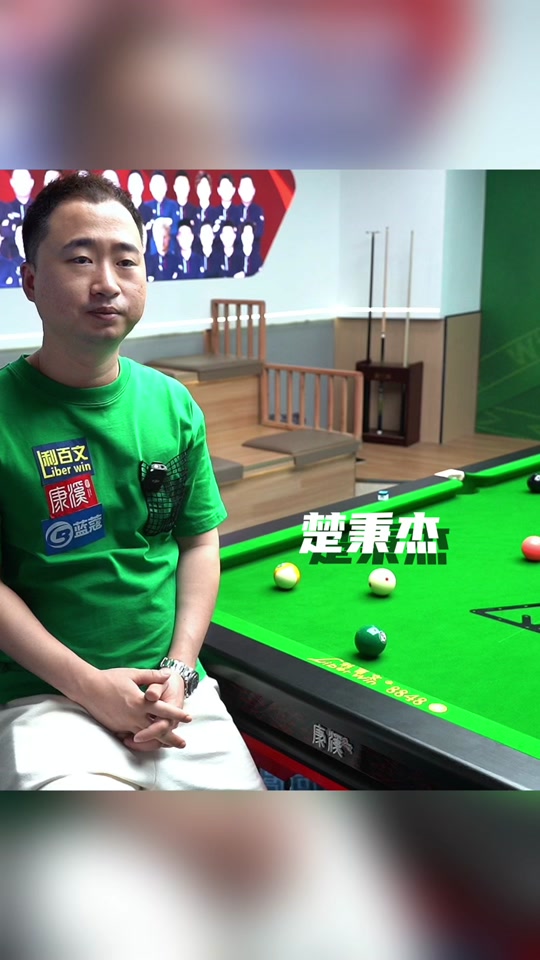 抢到快速的 抢到快速的