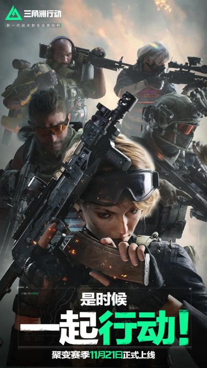 对于尼克斯 对于尼克斯