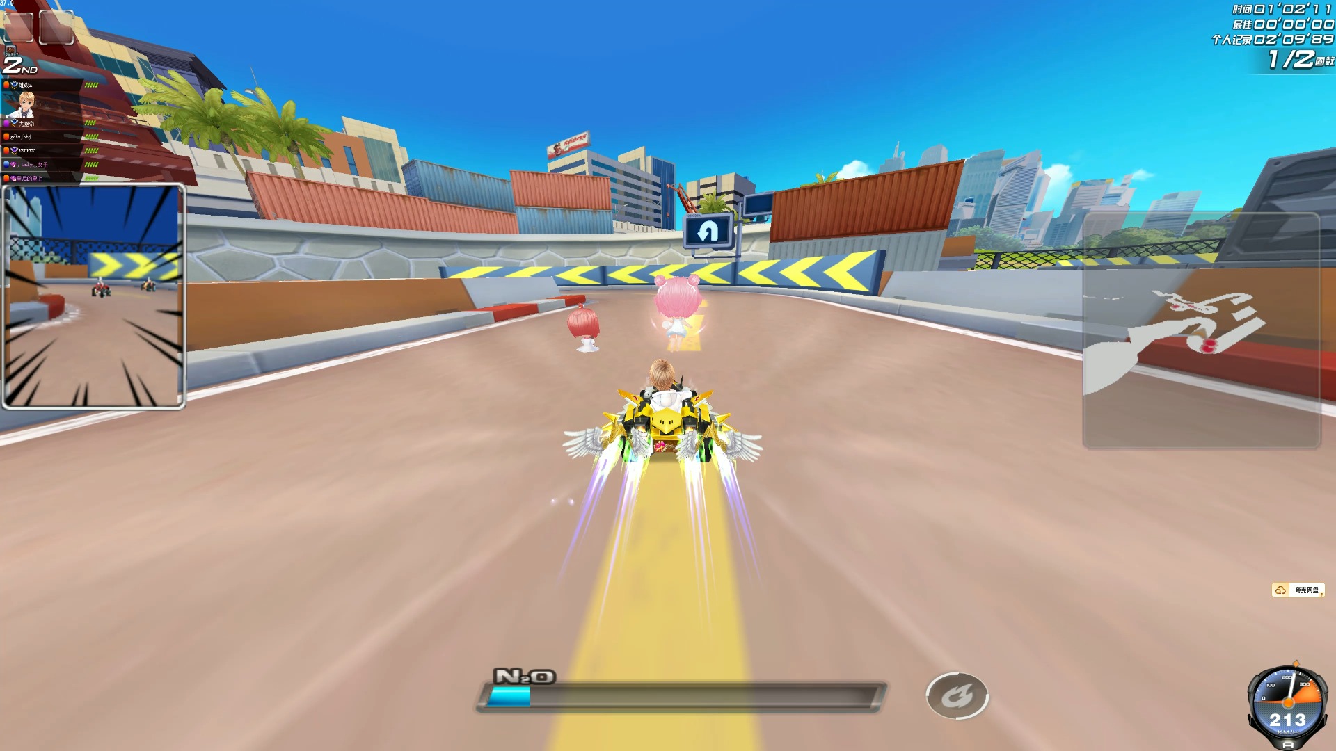 中国足球迫 中国足球迫