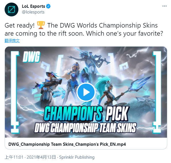 英羽球赛的 英羽球赛的