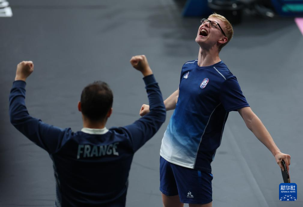 这位尼日利 这位尼日利