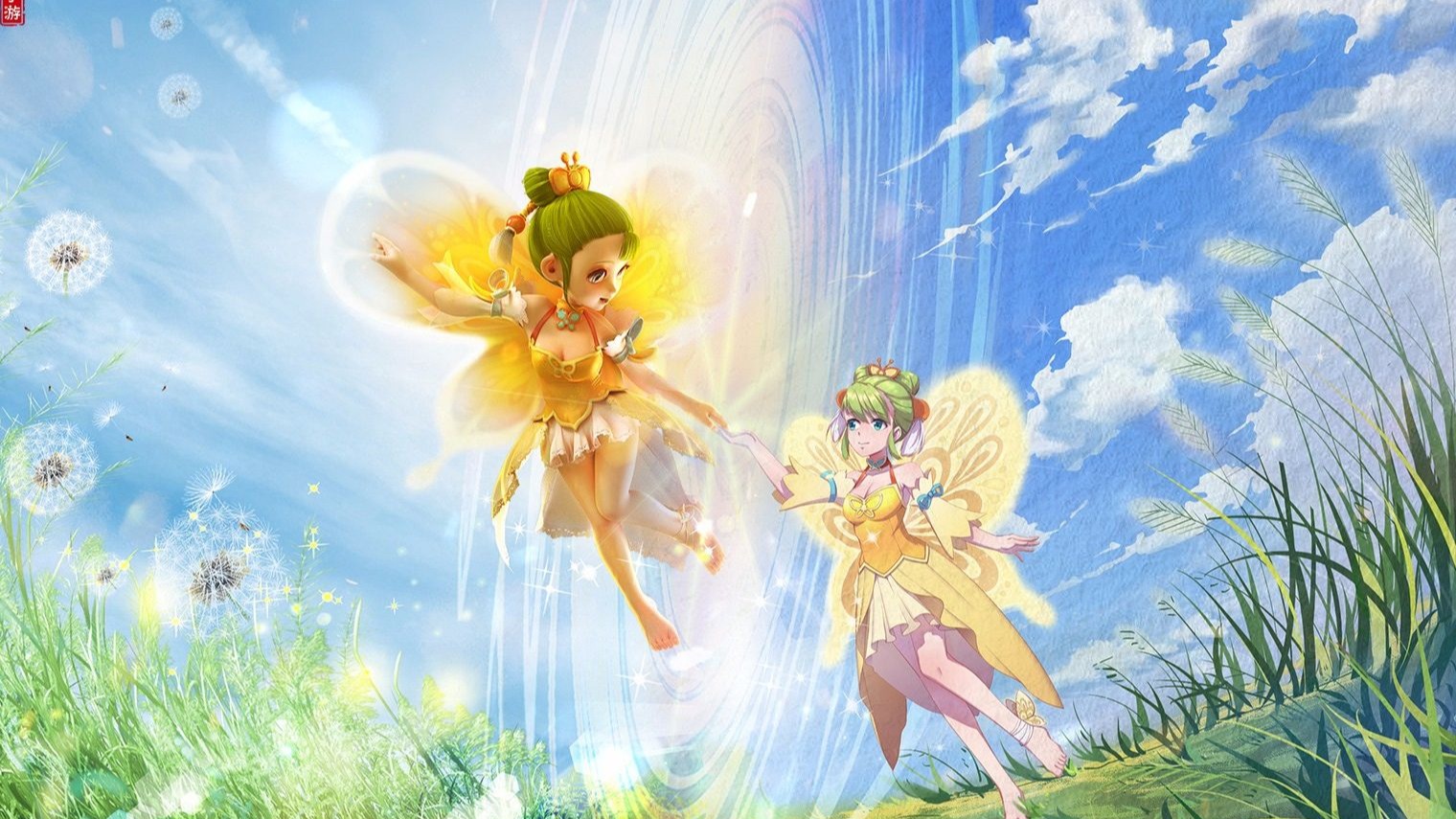 队带来了宝 队带来了宝