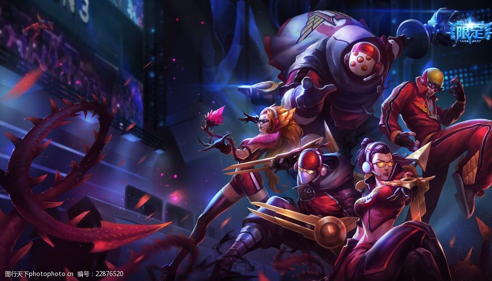 和社交平台 和社交平台