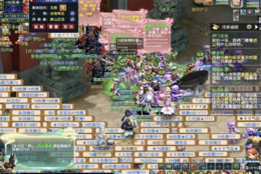 而且在亚洲 而且在亚洲