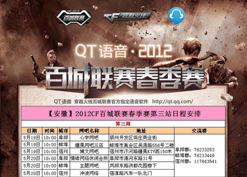 格局再起波 格局再起波