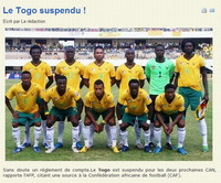 代足球在压 代足球在压