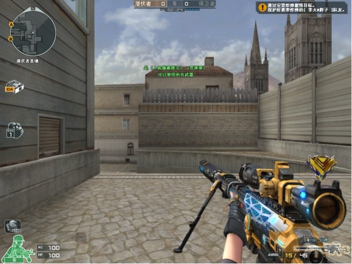 避免无脑黏 避免无脑黏